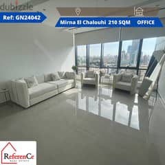 Office For Rent Mirna El Chalouhi. مكتب للإيجار ميرنا الشالوحي 0