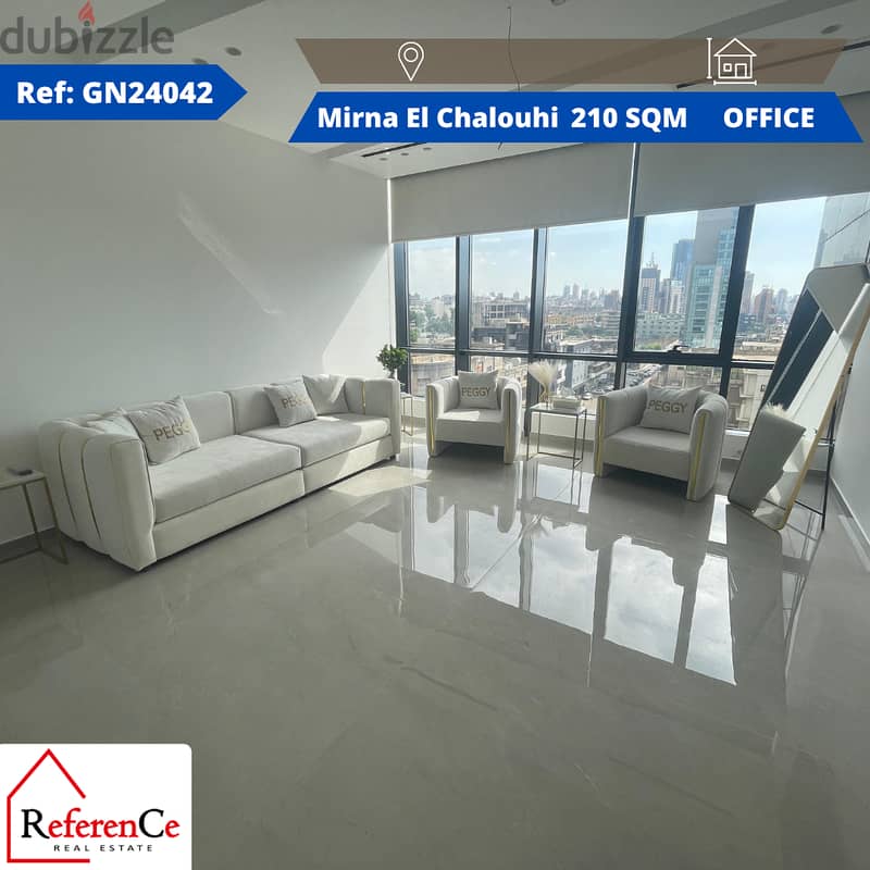 Office For Rent Mirna El Chalouhi. مكتب للإيجار ميرنا الشالوحي 0