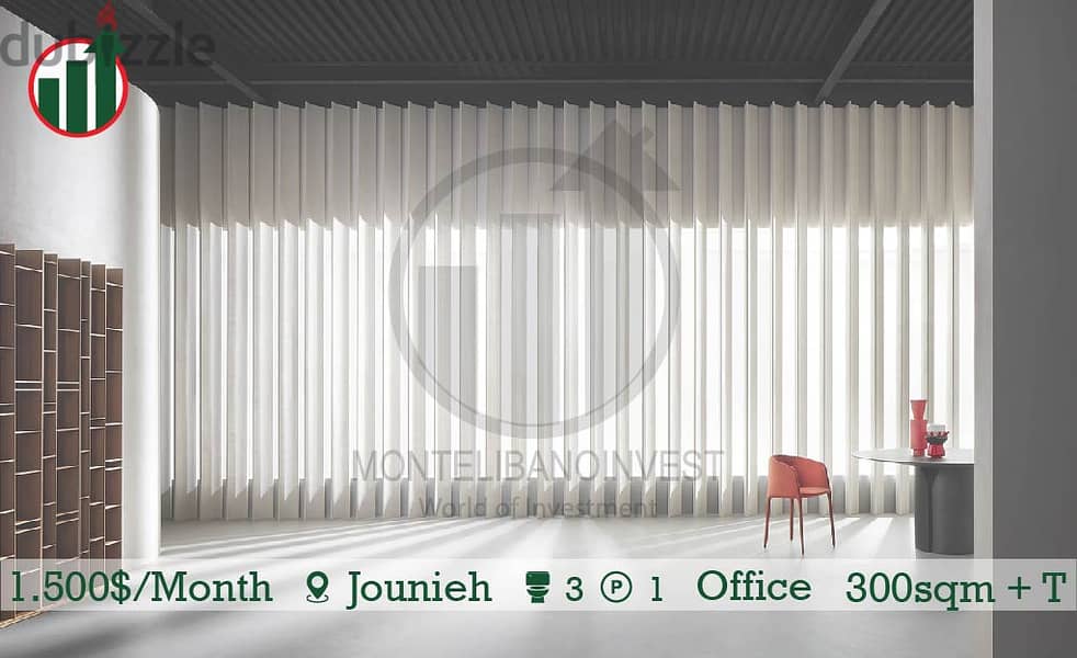 Office for Rent in Jounieh with Terrace !! 0