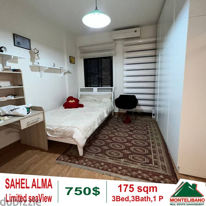 Apartment for rent in Sahel Alma!! 2