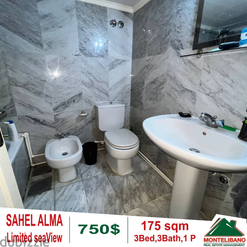 Apartment for rent in Sahel Alma!! 4