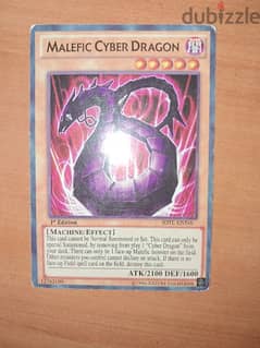 Malefic Cyber Dragon yugioh card