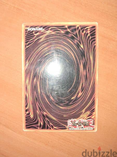 Malefic Cyber Dragon yugioh card 1