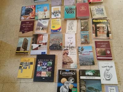 كتب وروايات وقصص وديكور