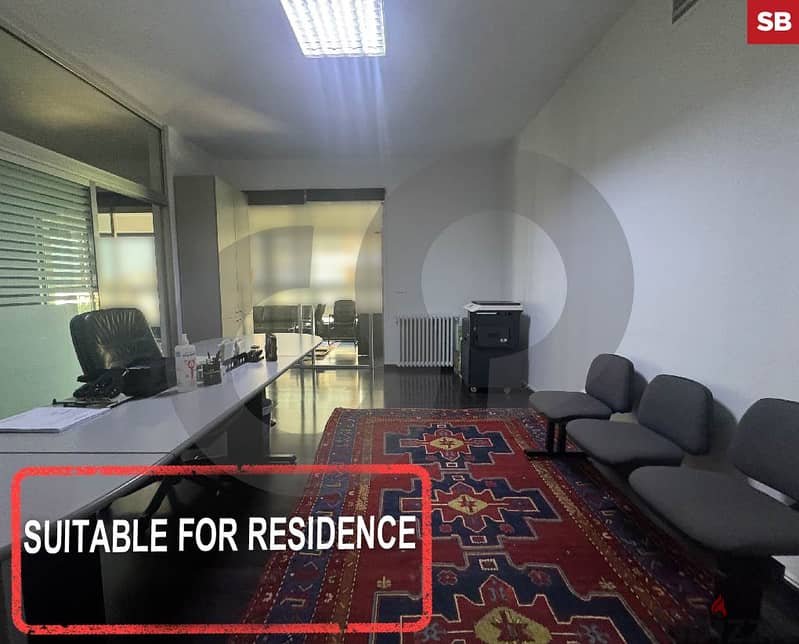 240sqm office in antelias/أنطلياس REF#SB110244 0