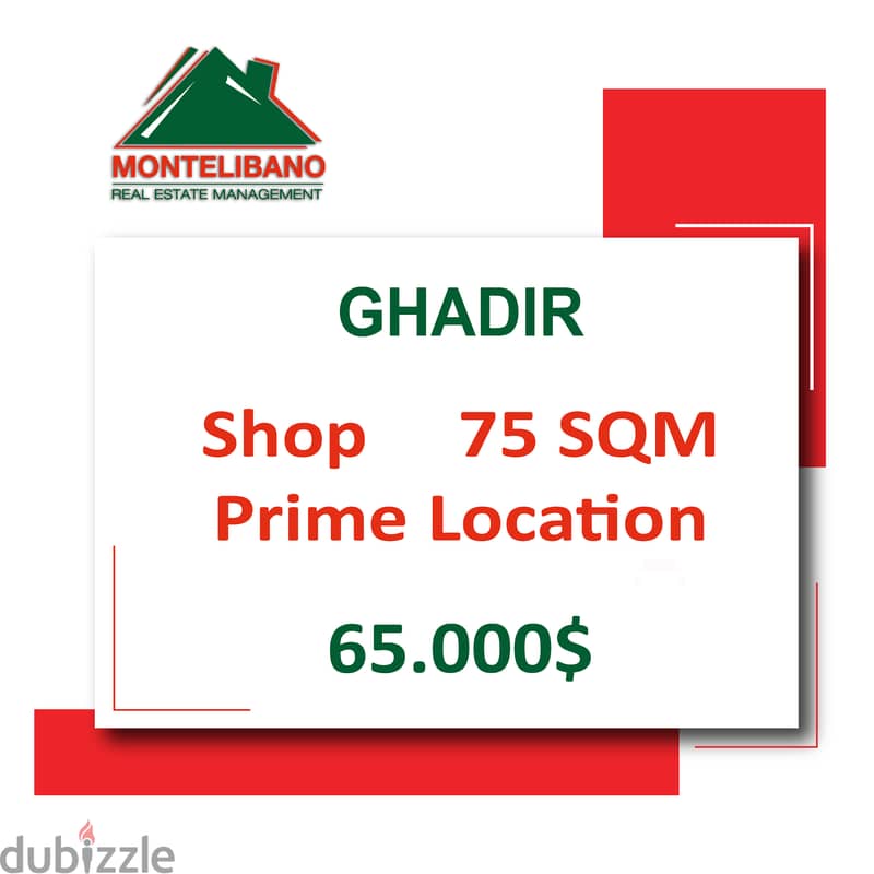 Shop for sale in Ghadir!! 0