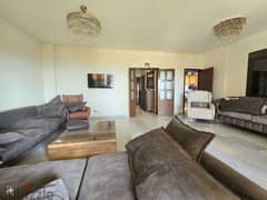 Apartment for sale Beit el Chaar شقة للبيع بيت الشعار