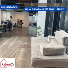 Office For Rent Mirna El Chalouhi. مكتب للإيجار ميرنا الشالوحي 0