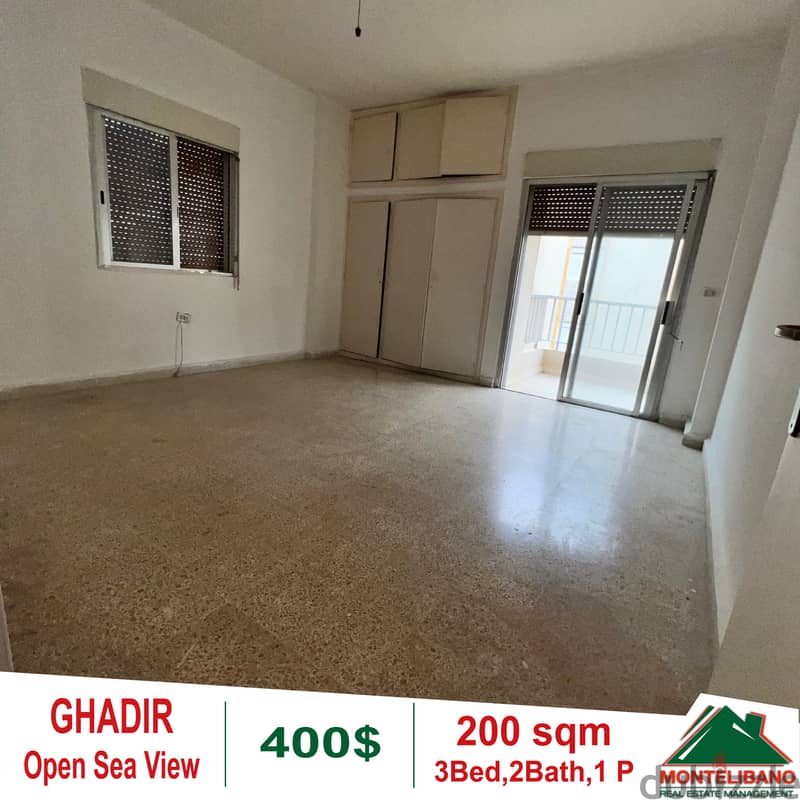 Apartment for rent in Ghadir!! 1