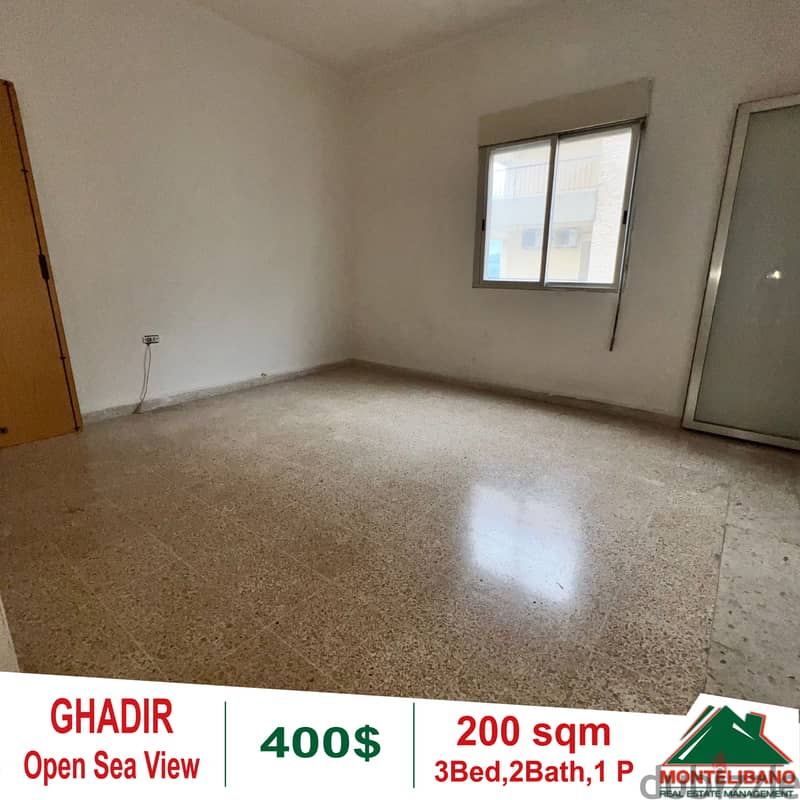 Apartment for rent in Ghadir!! 3