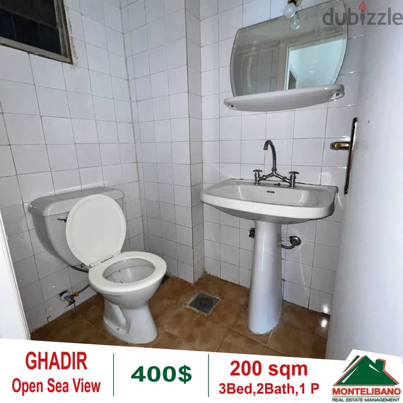 Apartment for rent in Ghadir!! 5