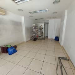 Shop For Rent in Zalka محل تجاري للإيجار في الزلقا