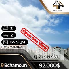 apartments for sale in bchamoun - شقق للبيع في بشامون