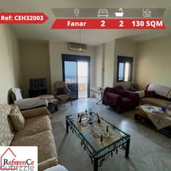 Apartment located in Fanar for sale. شقة للبيع في الفنار 0