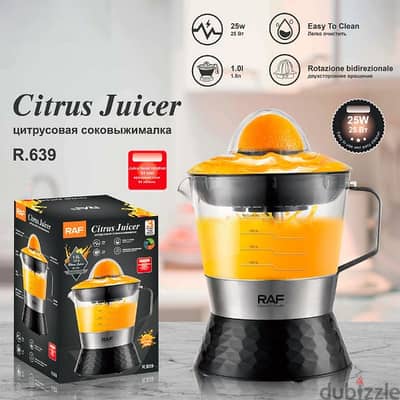 orange juicer RAF عصارة ليمون