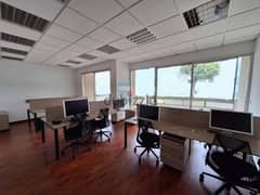 Office for rent in Achrafieh مكتب للأجار في الأشرفية 0