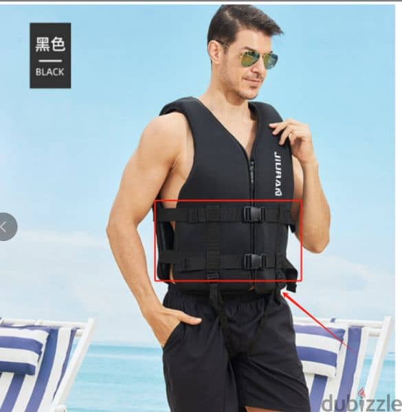 High-quality life jacket سترة نجاة 1