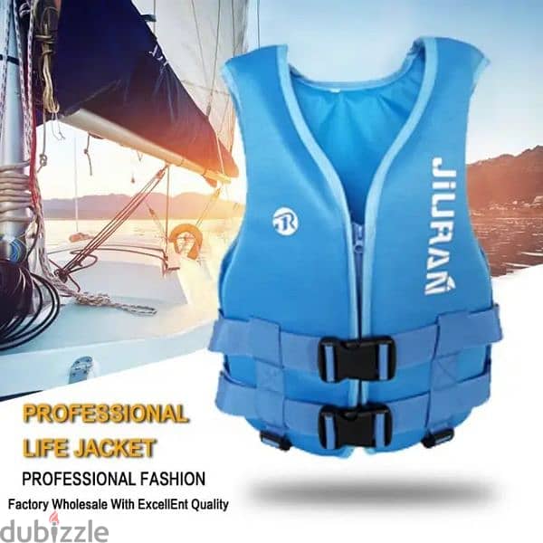 High-quality life jacket سترة نجاة 2