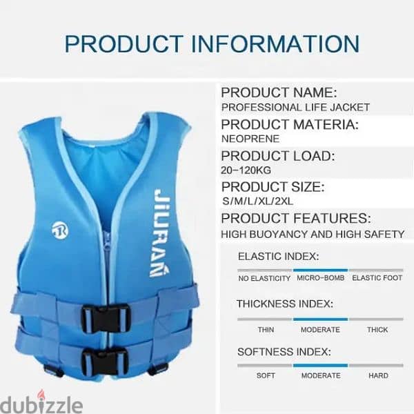 High-quality life jacket سترة نجاة 10