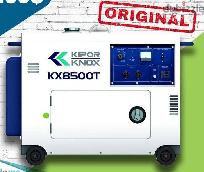 kipor original generator 2