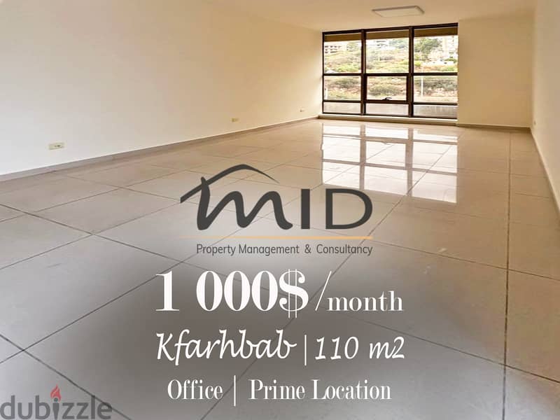 Kfarehbab | Building Age 10 | Brand New 110m² Office | Prime Location 1