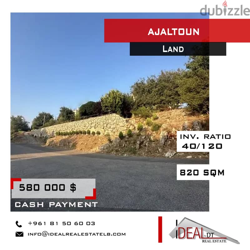 Land for sale in Ajaltoun 820 sqm ref#kz270 0