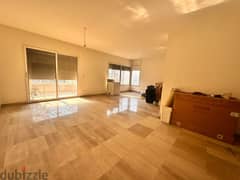 Apartment for Sale In Jnah شقة للبيع في الجناح