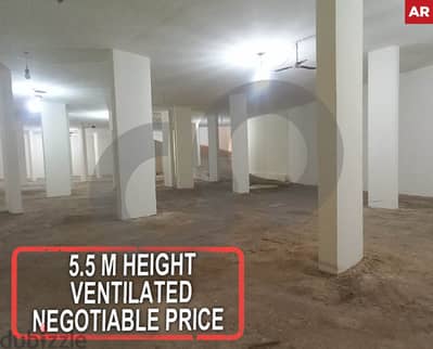 Largest warehouse for sale in Hadath/ حدث REF#AR111260