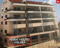 1650SQM building for sale in Achkout /عشقوت REF#GL110818 0