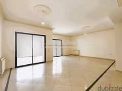 Modern Apartment | For Sale | Achrafieh |