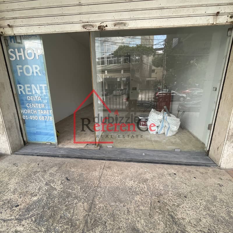 Shop for rent in Horch Tabet.  محل تجاري للإيجار بحرش تابت 1