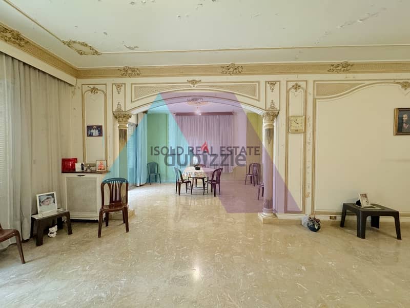 A 305 m2 apartment for sale in Syoufi/Achrafieh 3