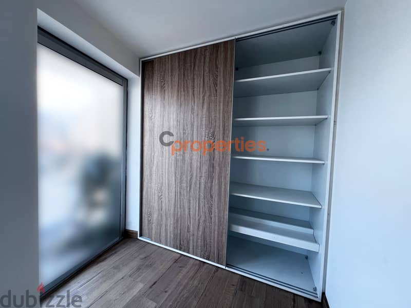 Apartment for Sale in Gemmayzeh - New building CPBS2001 4