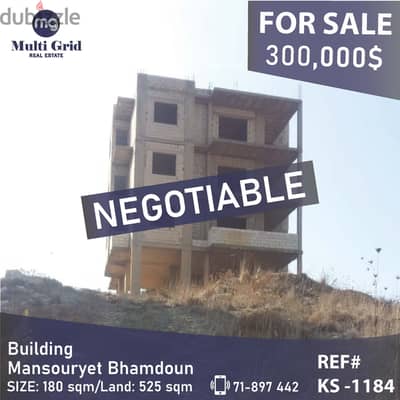 KS-1184/  Building For Sale in Mansouriyit Bhamdoun