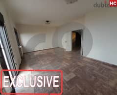 115 SQM APARTMENT LOCATED IN SHEILEH IS FOR SALE ! REF#HC01191 ! 0