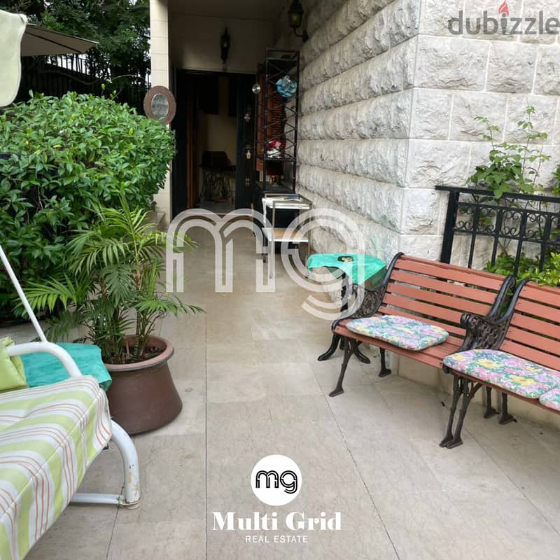 KS-1213 /  Villa for Sale in Ajaltoun, فيللا للبيع في عجلتون 6