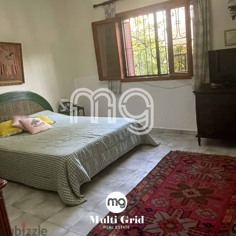 KS-1213 /  Villa for Sale in Ajaltoun, فيللا للبيع في عجلتون 12