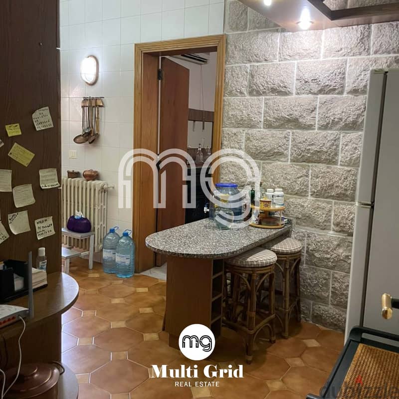 KS-1213 /  Villa for Sale in Ajaltoun, فيللا للبيع في عجلتون 13