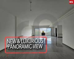 Fancy Apartment 250SQM located in Fiyadieh/الفياضية بعبداREF#KS103271