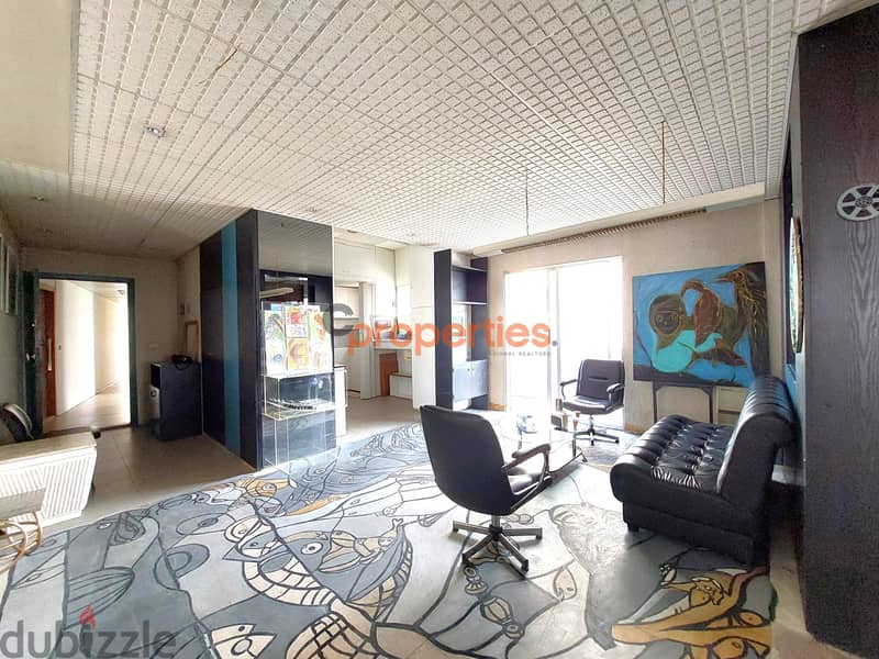 Office for rent in Zalkaمكتب للإيجار في الزلقا CPSM89 4