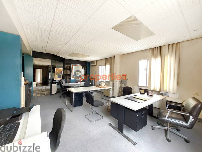 Office for rent in Zalkaمكتب للإيجار في الزلقا CPSM89 8