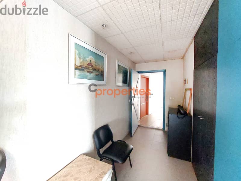 Office for rent in Zalkaمكتب للإيجار في الزلقا CPSM89 9