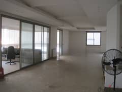 Beirut View Apartment For Sale In Bsalim