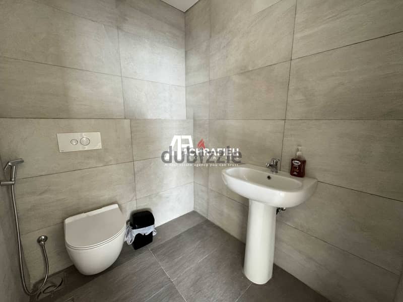 Private Pool - Penthouse for Rent in Achrafieh- شقة للأجار في الأشرفية 9