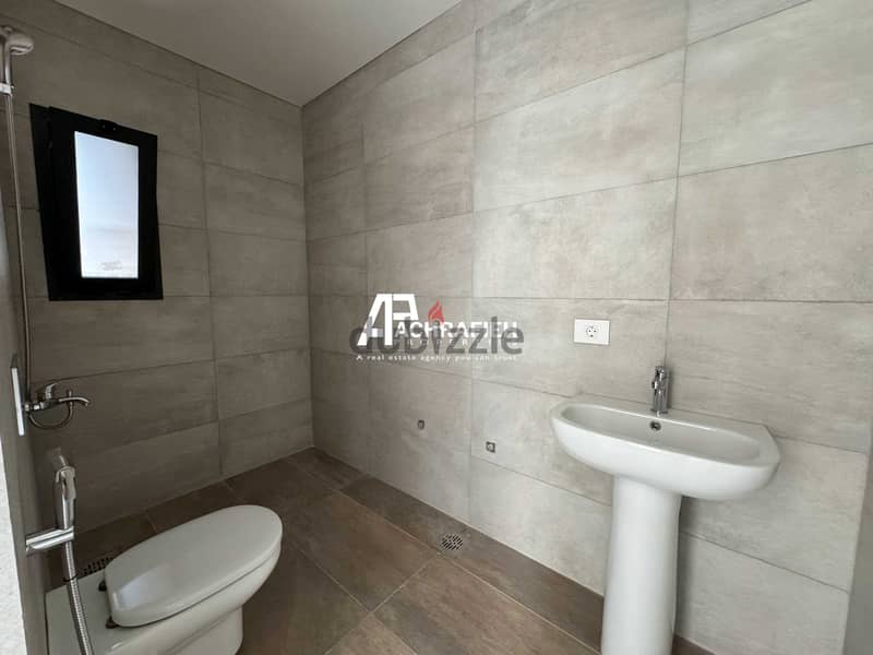 Private Pool - Penthouse for Sale in Achrafieh - شقة للبيع في الأشرفية 15