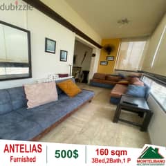 Fully Furnished apartment for rent in ANTELIAS!!! 0