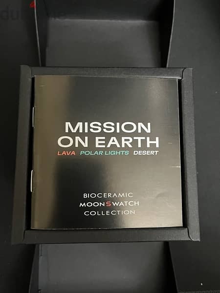 OMEGA SWATCH Mission on Earth Lava high quality 2