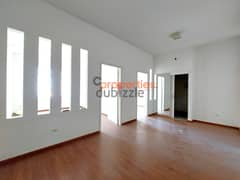 Office for rent in Jal el Dibمكتب للايجار في جل الديب CPSM90