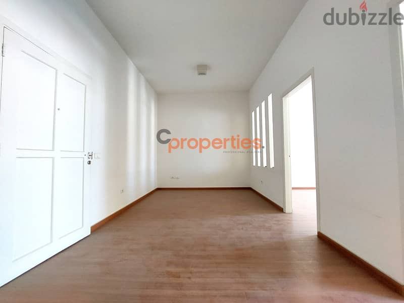 Office for rent in Jal el Dibمكتب للايجار في جل الديب CPSM90 1