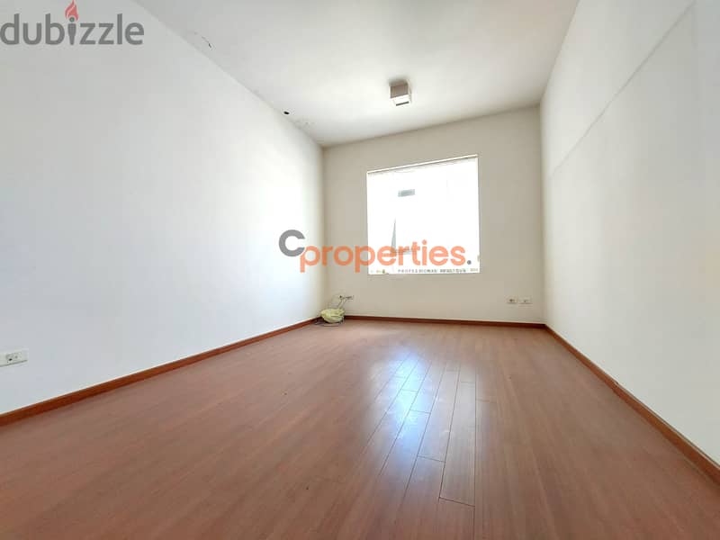 Office for rent in Jal el Dibمكتب للايجار في جل الديب CPSM90 2